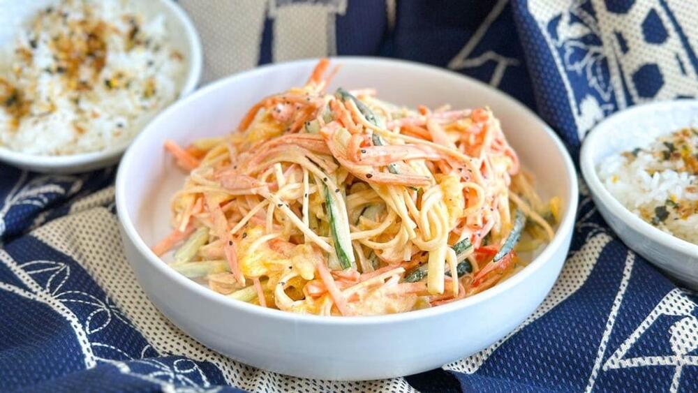 S6. Spicy Kani Salad